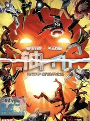 深夜书房 文化访谈综艺全集免费