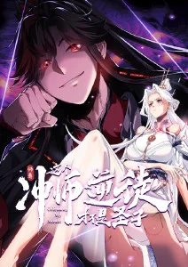 九号档案 韩国悬疑惊悚漫画剧全集